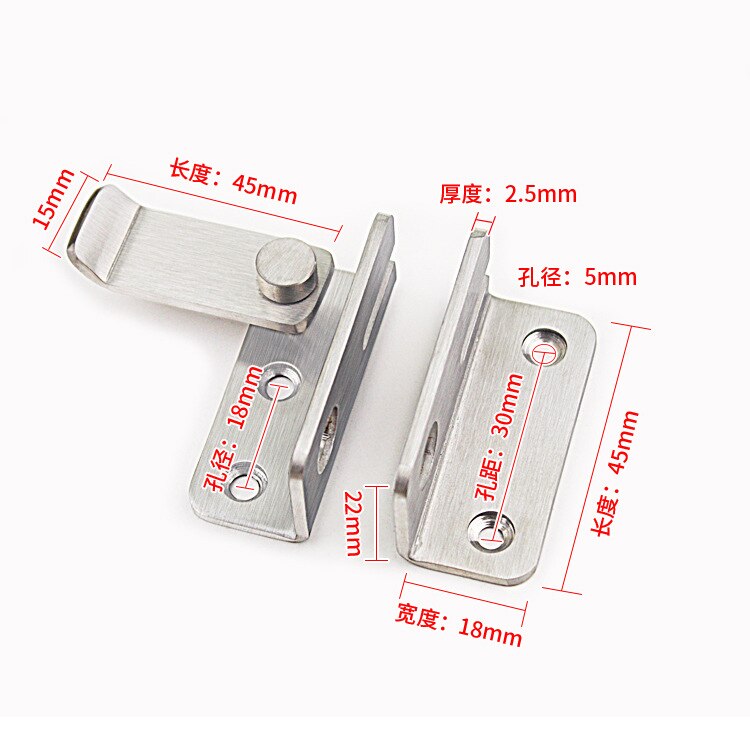 Turn On Left / Right Brief Simple Bolt Anti-theft Security Door Thick Stainless Steel Thicken Bolt Locker Lock Hasp: left