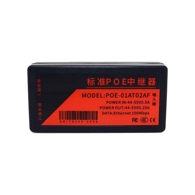 2 Port POE Network Extender Ethernet 10/100Mbps POE Repeater with IEEE 802.3af Standard Input / Output for IP Camera