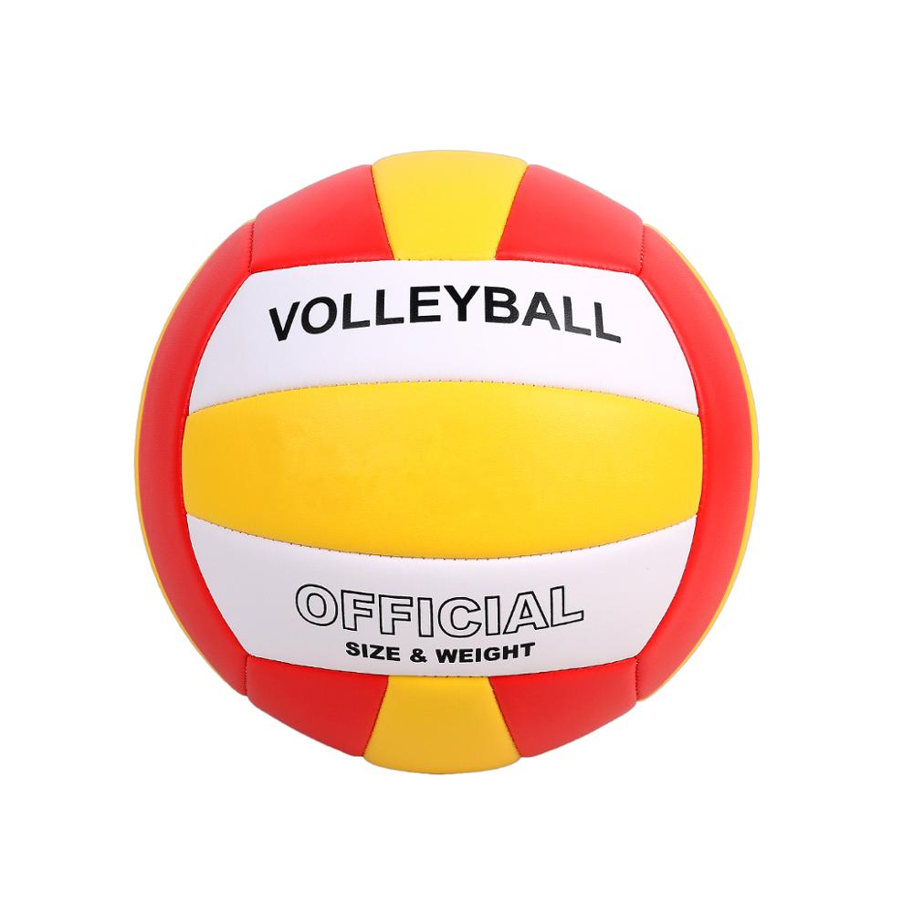 YANYODO Official Size 5 Volleyball, Soft Indoor Outdoor Volleyball for Game Gym Training Beach Play, Yellow White Red: Default Title