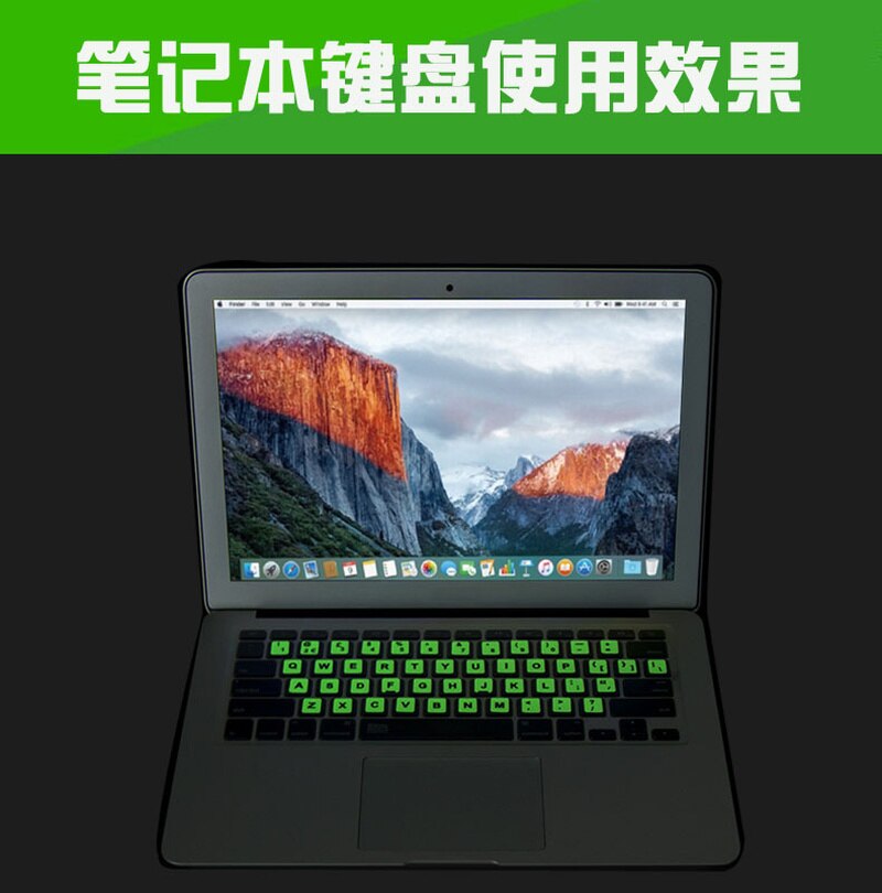 Luminous Keyboard Cover Russian English Spanish Arabic Letters Fluorescence Stickers Protective Cover Computer Laptop