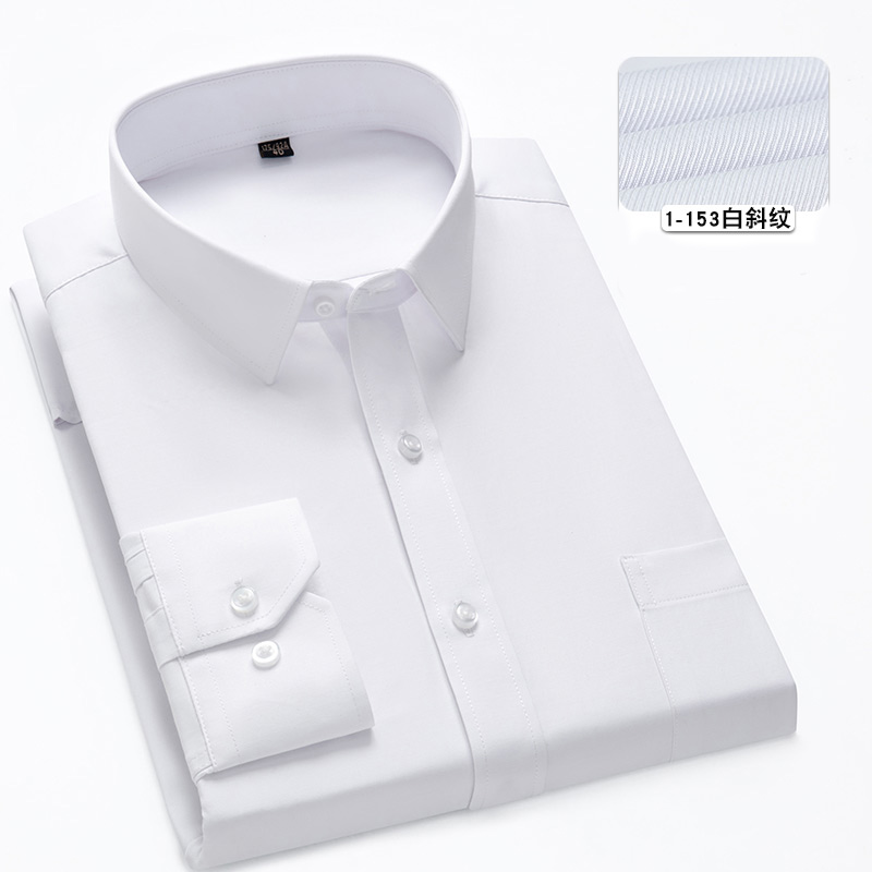 Plus Size 11XL 10XL 9XL Men's Social Shirt Long Sleeve Slim Fit Business Classic Basic White Formal Dress Shirts Man Clothes