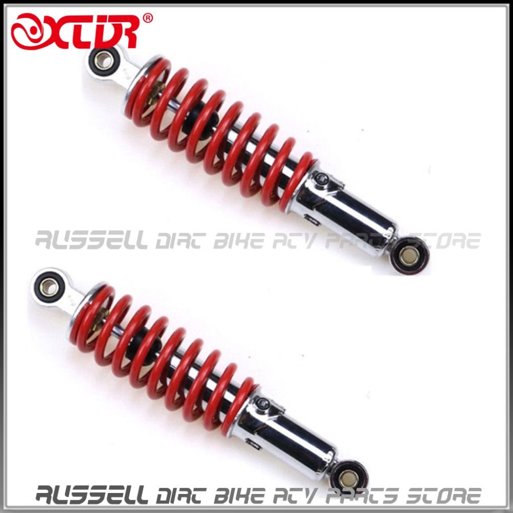 250mm 10 inch ATV Quad Shock Absorber Shocker Suspension PIT QUAD BIKE ATV BUGGY