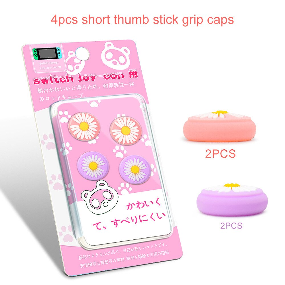 Cute Chrysanthemum Humb Grip Cap Animal Crossing Rocker Caps JoyCon Joystick Cover Shell For Nintendo Switch Accessories: White