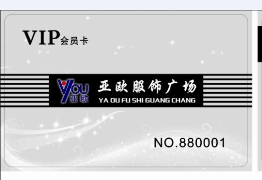 PVC Magnetic stripe membership card with embossing card number and barcode