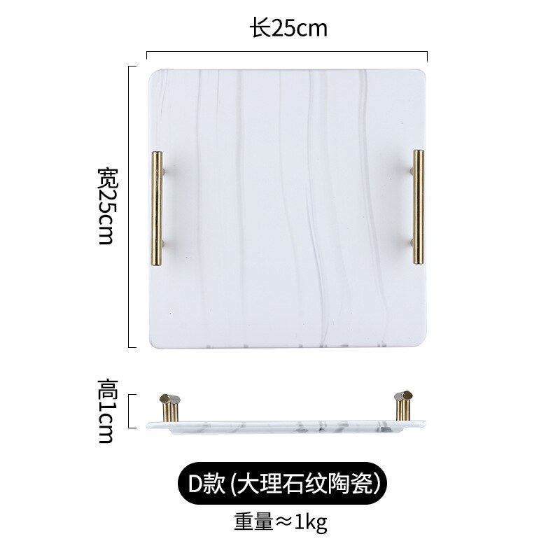 Bandeja de cerámica moderna de mármol dorado para restaurante, bandeja creativa para Sushi, plato de postre para desayuno en casa, accesorios de decoración para el hogar: G