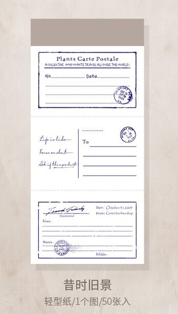 50 Sheet Simplicity Cute Post-it Notes Scrapbooking Memo Pad Tearable Creativity Note List Post It Label Sticker Supplies: TH0279-7