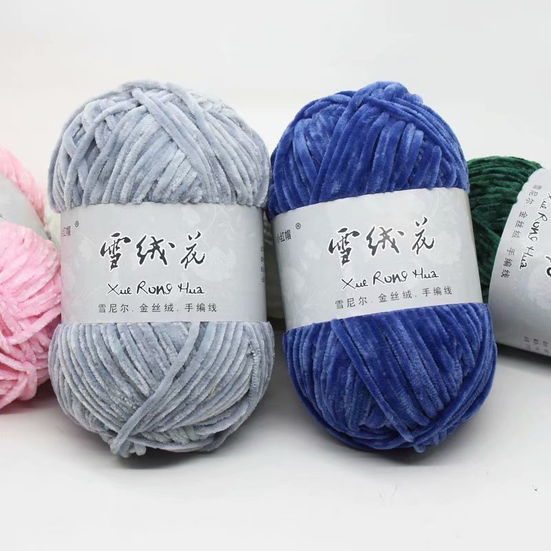 Hilo de terciopelo de chenilla para tejer, lana gruesa y cálida de ganchillo, lana de algodón para bebé, suéter de punto artesanal, 100g por rollo