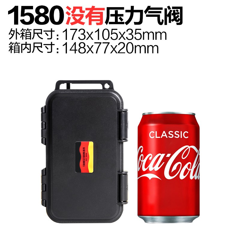 Garage Tool Box Portable Electrician Furniture Shockproof Tool Case Complete Mechanical Hardcase Boite A Outils Home Storage: 17X10X35CM