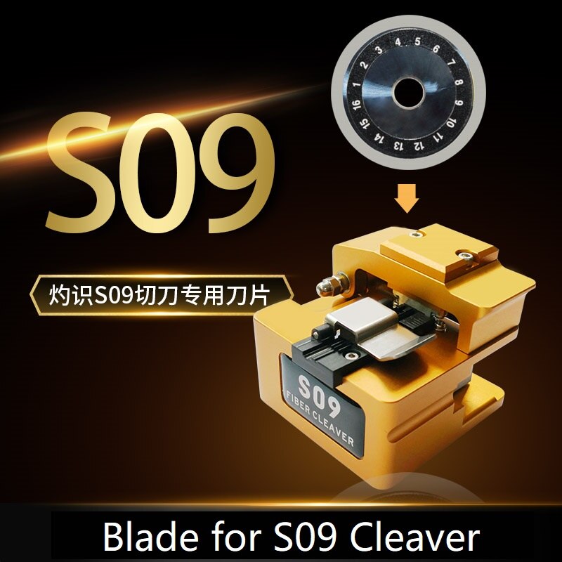 Signalfire Fiber Cleaver Blade Signal Fire S09 S06 Optical Fiber Cutter Cutting Knife: S09 Blade