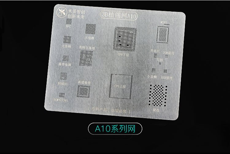 Mijing A8-A13 3D Bga Reballing Stencil Voor Iphone 6/6P/6S/6SP/7/7P/8/8P/X/Xr/Xs/11/11pro/Max Ic soldeer Reball Tin Plant Netto