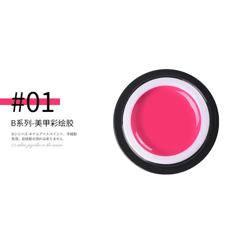 Colle de dessin extensible pour vernis à ongles, 5ml, Super forte, Gel araignée, extensible, élastique, Point à ligne: 1