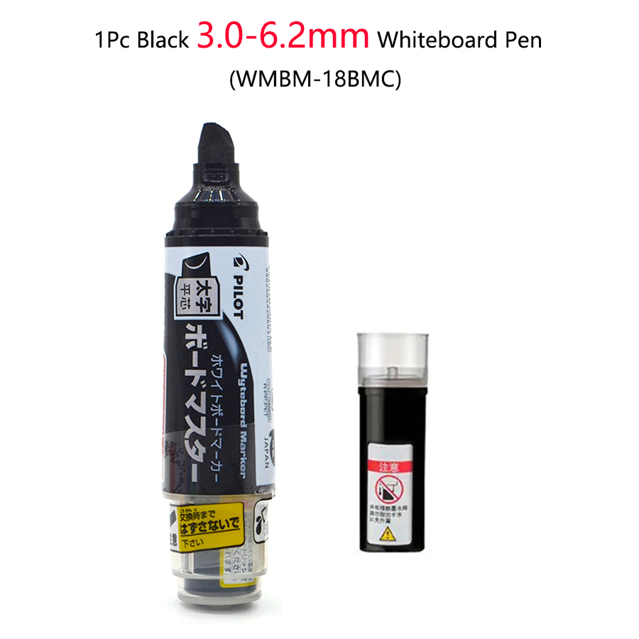 2pcs/lot Pilot Whiteboard Marker Ink or Exchangeable Ink-Bag Set, Water-borne Erasable Large Capacity V Board Master Mark Pens: Yellow