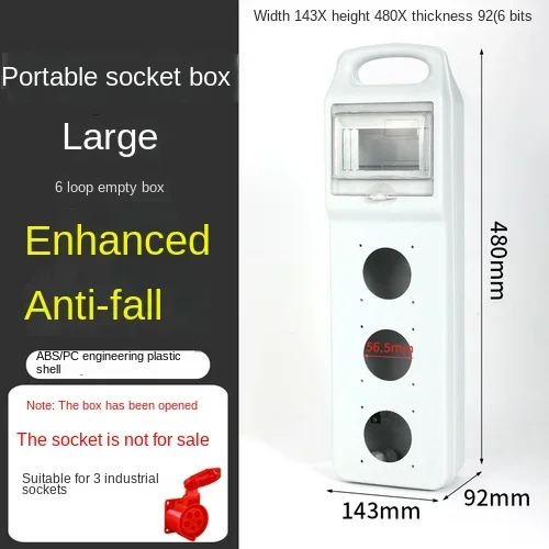 Outdoor Waterproof Industrial Socket Box Portable Maintenance Power Temporary Construction Switch Three-level Distribution Box: Silver