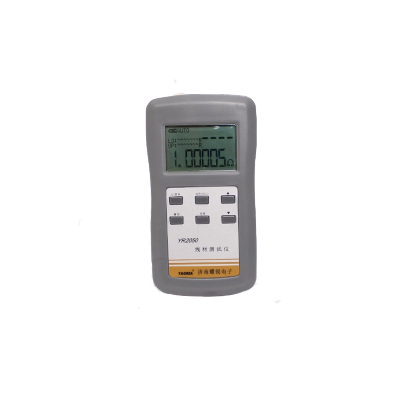 High precision handheld DC milliohm meter low resistance meter micro resistance meter Chinese menu YR2050 super four and a half