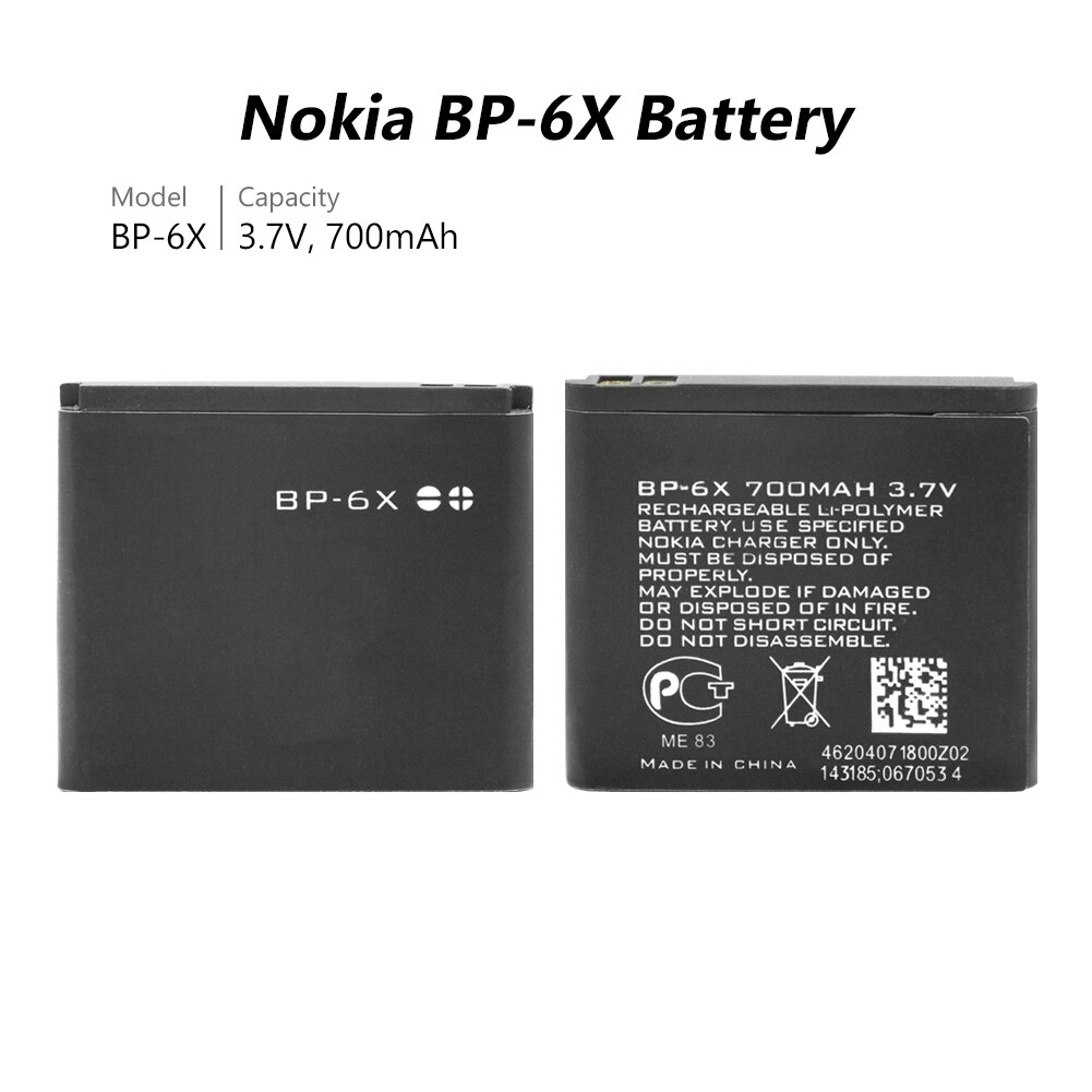 Lithium li-po udskiftning bp -6x bp 6x bp6x genopladeligt telefonbatteri til nokia 8800 8800s 8800 sirocco  n73i 8860 8801: Default Title