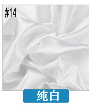 Tecido – tissu en Satin Polyester chinois, longueur 1 mètre largeur 1.45 mètre, bon marché pour mariage bricolage, bleu rose rouge or violet: 14 white