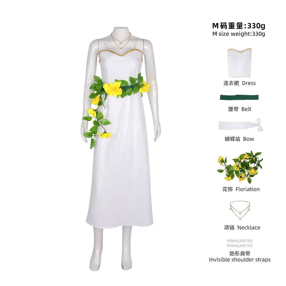 Robe de soirée blanche Cosplay, Final Nette Iris, Gelcomic Exposition Cosplay, Robe de soirée: XXL