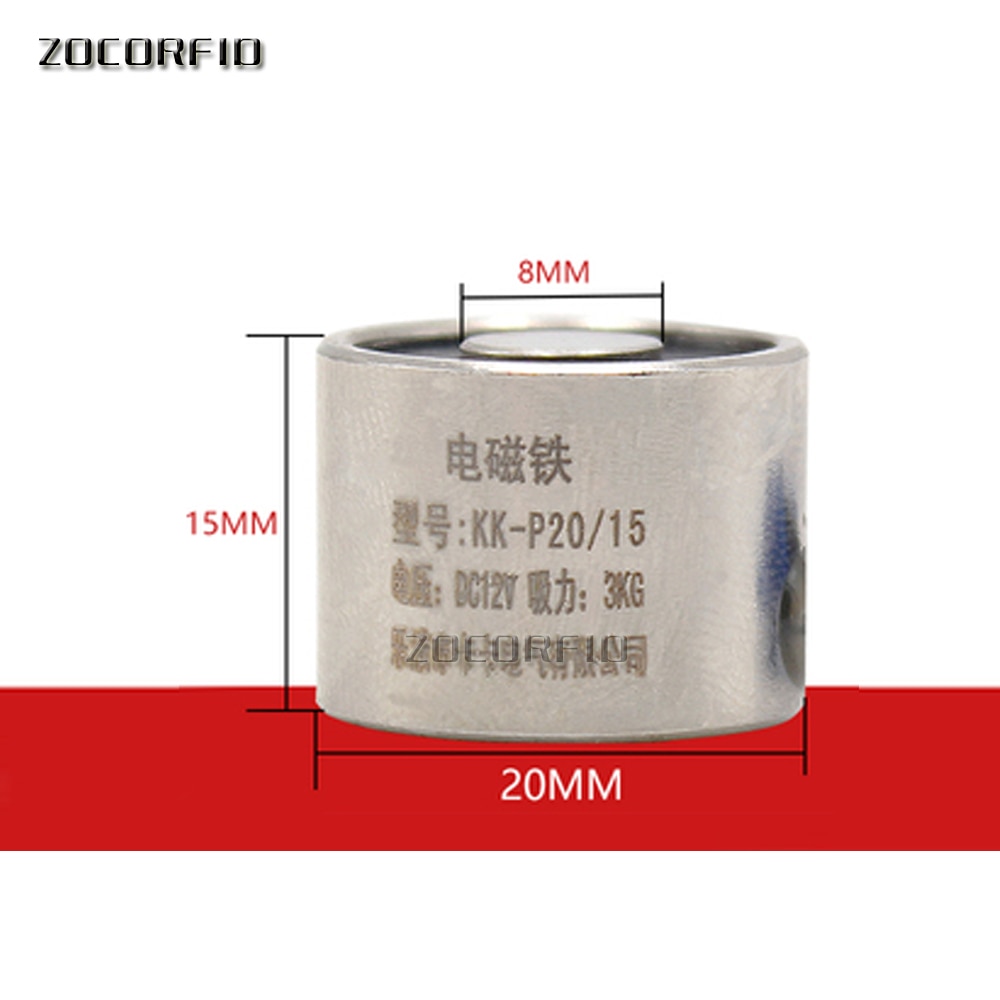 P20/15 sug 2.5kg mini elektromagnet solenoid elektromagnet 12v liten elektromagnet 24v spole 6v elektrisk magnet