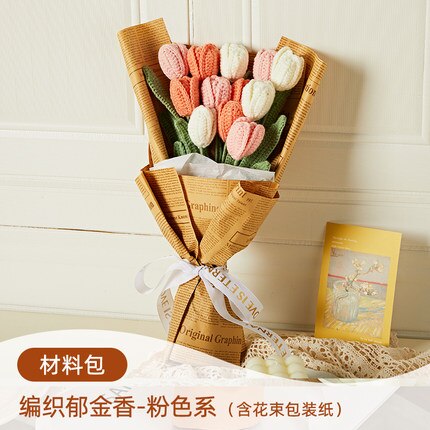 Year DIY Kit Woolen Thread DIY Knitting Material Tulip Sunflower Daisy Bouquet Suit Handmade Crochet Decoration: 10