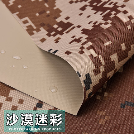 1M Thicken Camouflage Waterdichte Oxford Stof Gedrukt Doek Outdoor Diy Regendicht Doek Zak Outdoor Tent Naaien Materiaal