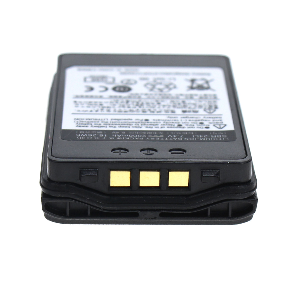 Batería de repuesto 2000mAh LI-ON para YAESU FT-70D, YAESU FT-70DR, YAESU FT-70DS: Default Title
