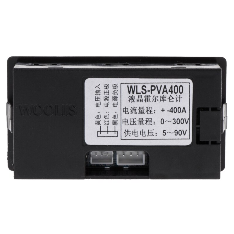 DC 300V 100A 200A 400A digital Voltmeter Ammeter Battery Capacity coulometer Power electricity watt-hour meter With Hall sensor