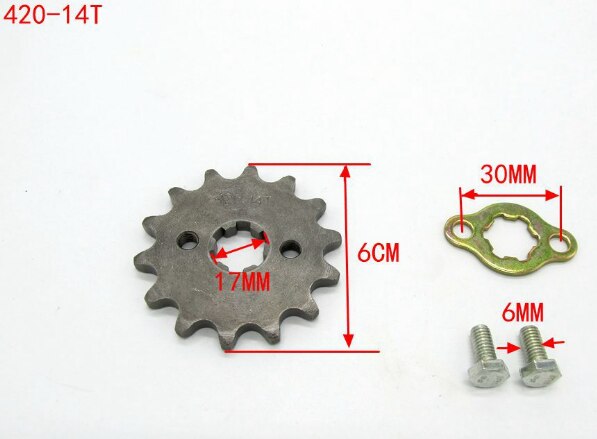 universell tilbehør motorsykkel 12t 14t 16t 15t tenner 20mm 17mm 428 kjede tannhjul tannhjul lite svinghjul: 1