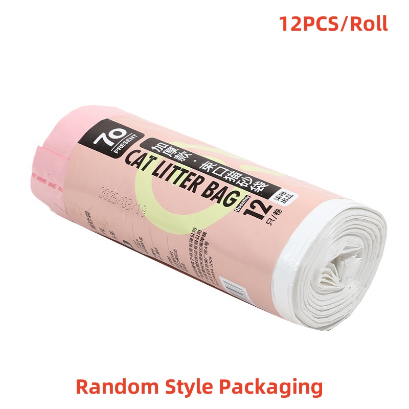 Cat Litter Bag Portable Household Pet Bag Multi Functional Pulling Rope Free From Dirty Hands Sand-proof Cleaning Pet Supplies: Dark Khaki