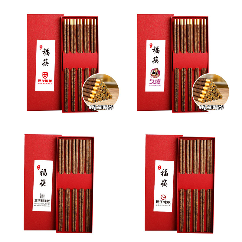 Natural Wood Wendge Chopsticks Cutlery Tableware Set Chinese Chopsticks Food Chopsticks Set Housewarming Box