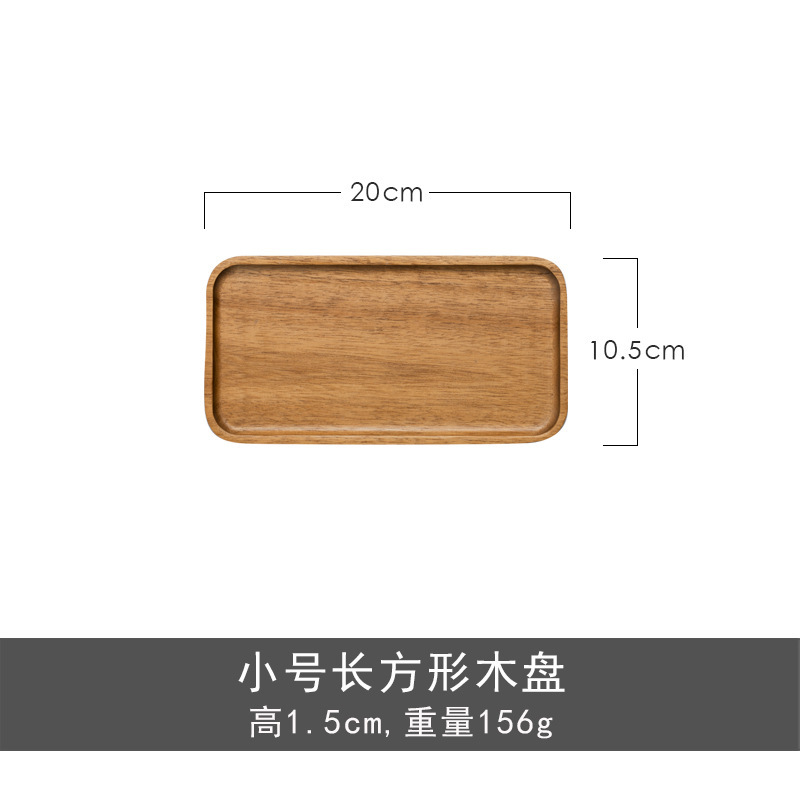 Plateau en bois d&#39;acacia japonais, rectangulaire, en bambou, pour tasse de thé, de style nordique: small