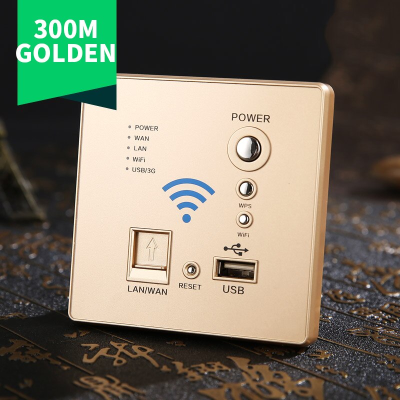 KAMANNI Wall router Wireless WIFI Router Whole Home Dual Band 2.4G Gigabit WiFi Built-in Antennas Wifi Router with USB: Gold