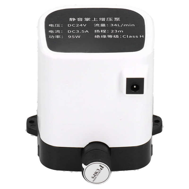 95W 1/2in DC 24V Automatic Booster Pump Solar Water Heater Small Pipeline Water Pump US Plug