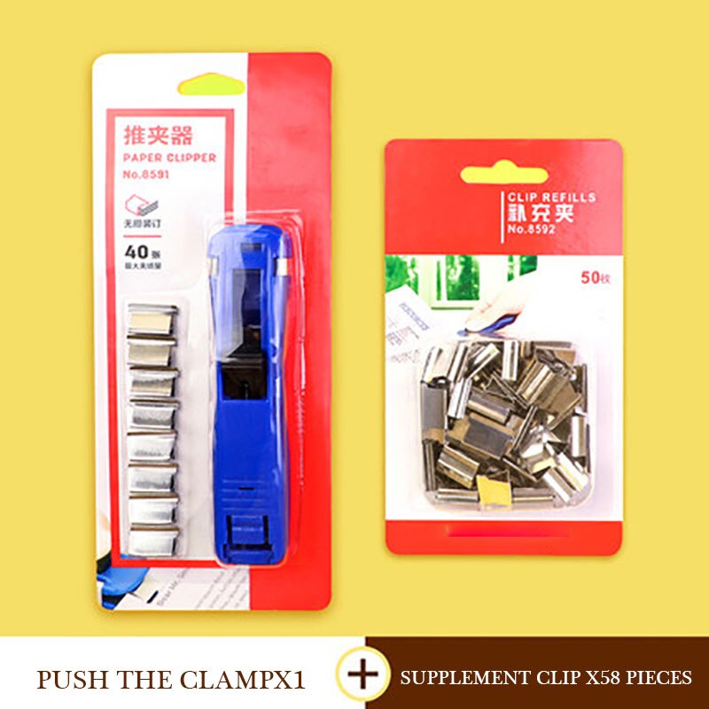 Paper Folder For Students Metal Pusher Large Binder Paper Folder Paper Folder Fixing Folder Multi-Function: 11.2