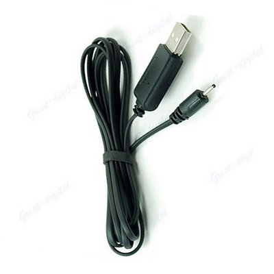 USB 1,5 M Ladegerät Kabel für Nokia 5800 5310 N73 N95 E63 E65 E71 E72 6300