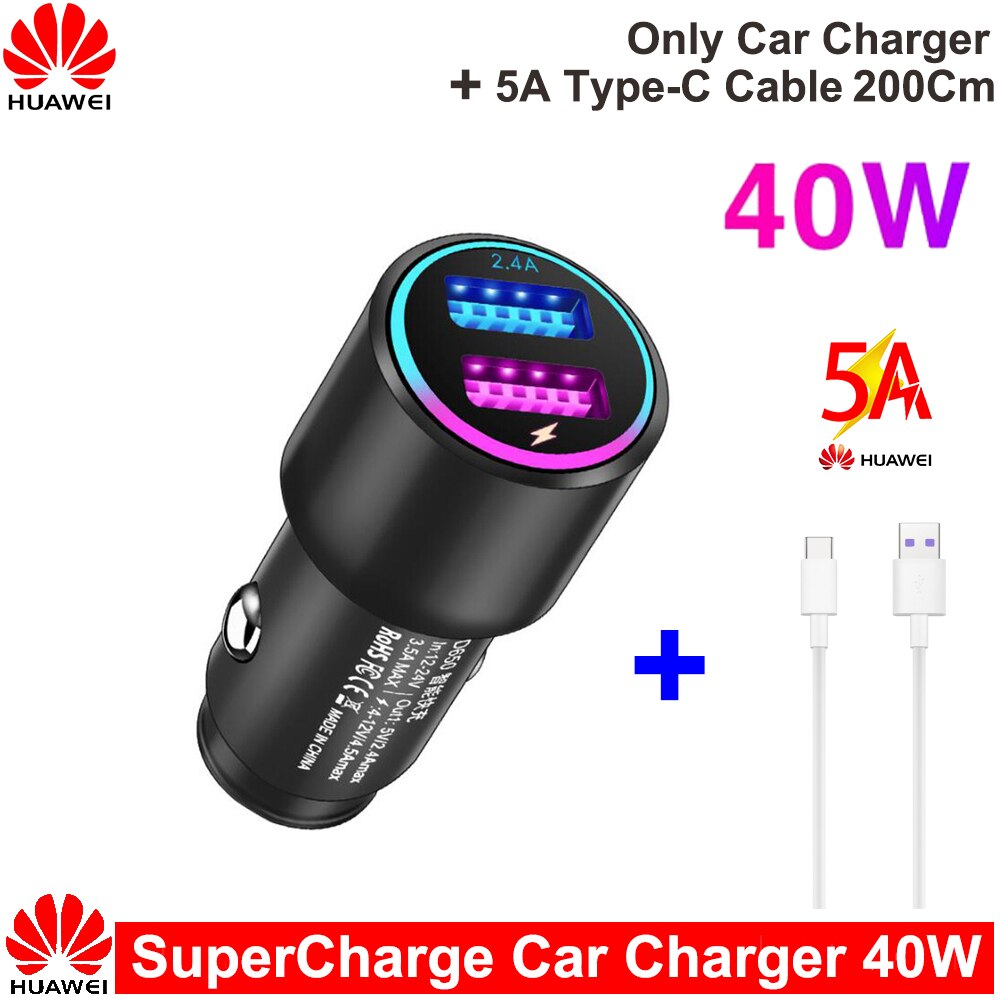 Voor Huawei Max 40W Supercharge Autolader Metalen Fcp Snelle Lading 5A Type-C Kabel Voor Huawei P30 pro Mate 40 30 20 Lite Honor V20: Car Add 200CM Cable