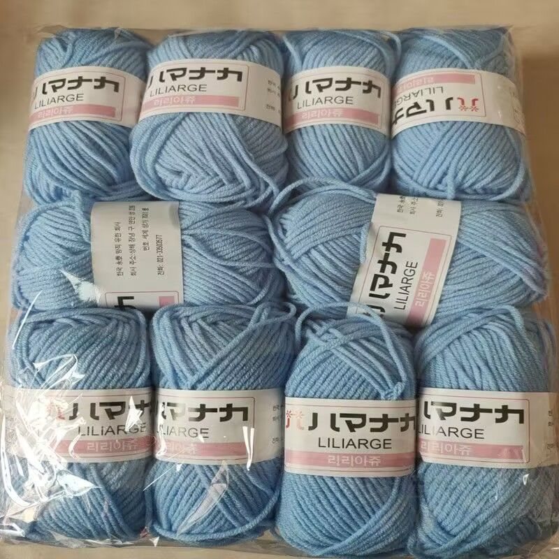 10pcs/pack 4 Strand Milk Cotton Yarn, DIY Woven Bag Scarf Crochet Thread, Flower Doll Sweater Knitting Yarn, Hand Woven