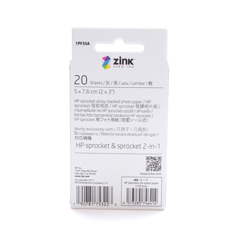 Uniplus 3 kasser hp sprocket zink fotopapir 2 x 3 tommer telefon fototryk klistermærke papir til hp sprocket 2- i -1 farve printer