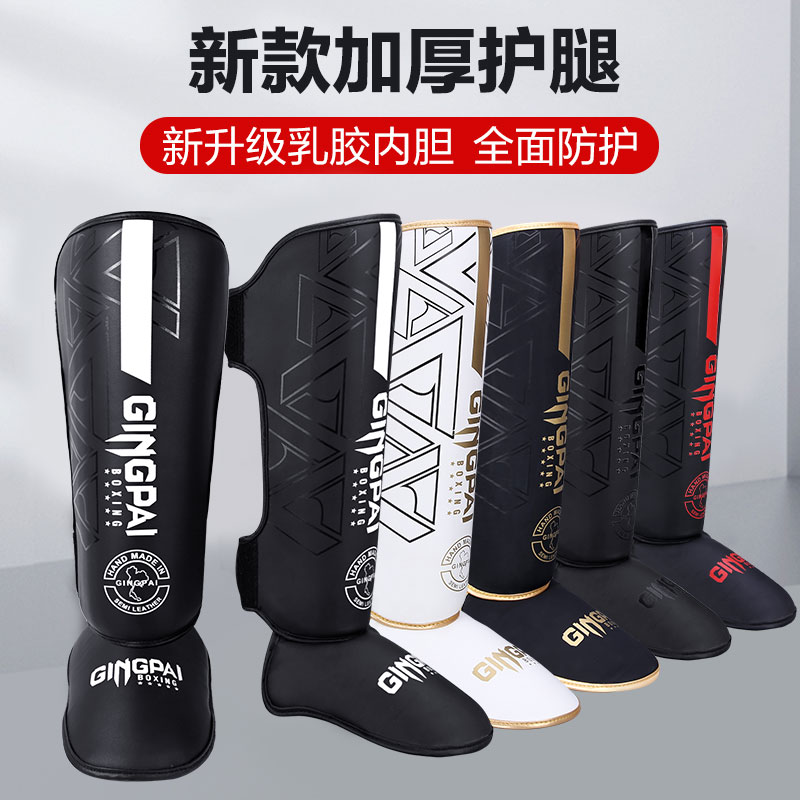 1 Paar MMA Boxen Muay Thai Schienbeinschoner Kickboxen Beinstütze Schild Ausrüstung Karate Knöchel Fußschutz Knöchel Legging