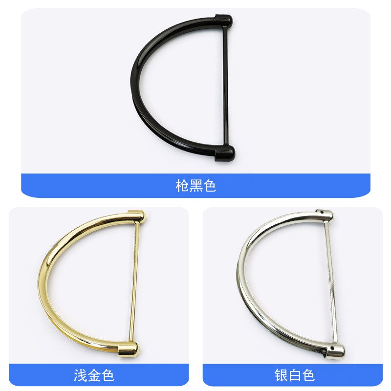 1Pcs Metal Bag Handle for Women Handbag Replacement Tote Handles D Shape Shoulder Bag Accessories