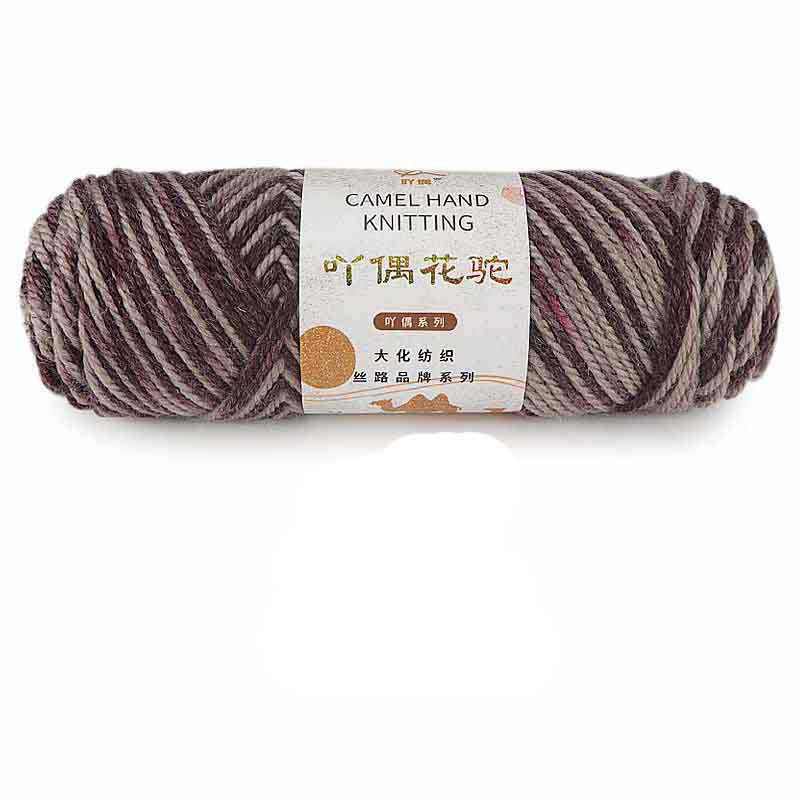 Crochet Knitting Wool Yarn Alpaca 100g/Ball DIY Knit Crafts Weave Crocheting Handbag Accessories Socks MB260: WHITE