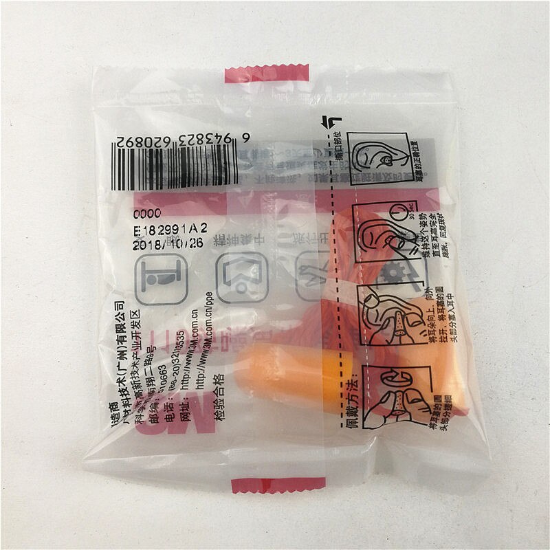 Tapones para los oídos de espuma desechables con cable 3M 1110, 20 par/lote, tapones para los oídos con reducción de ruido,