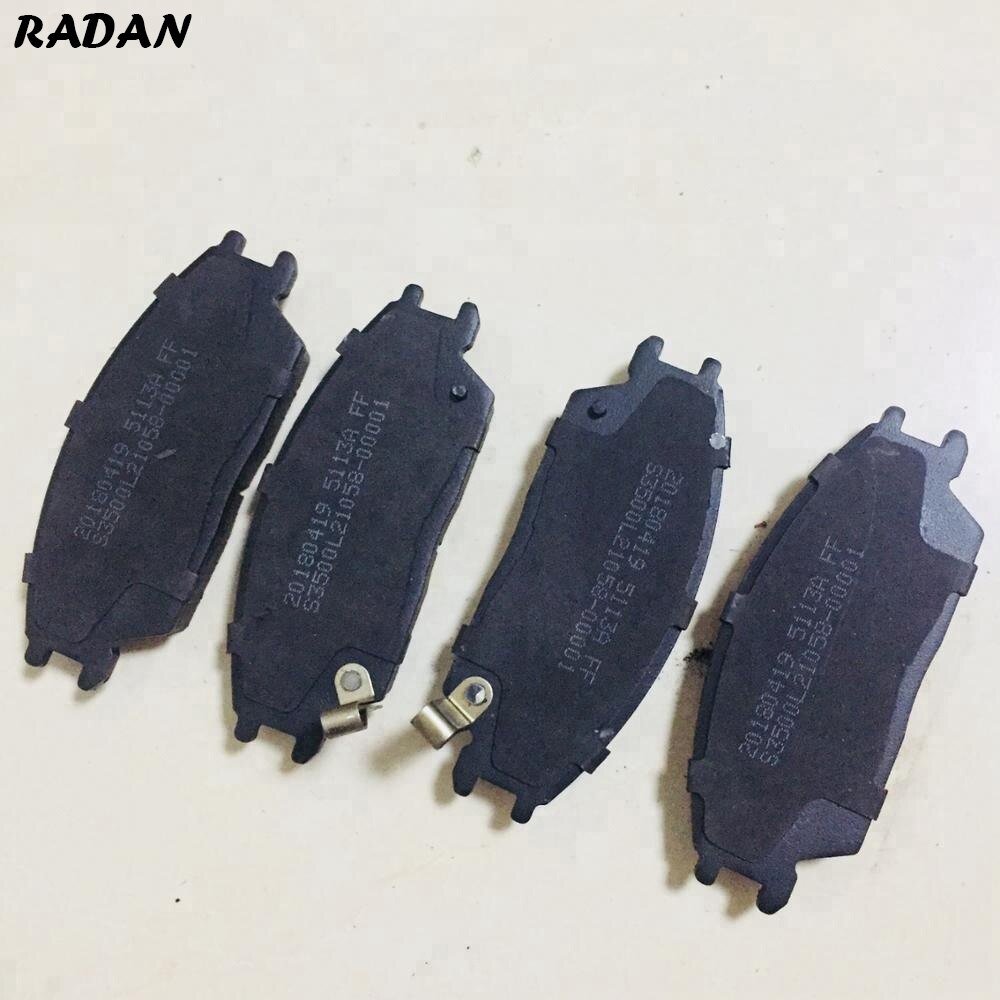 Front Brake Pad For JAC J3 A13 OEM:S3500L21058