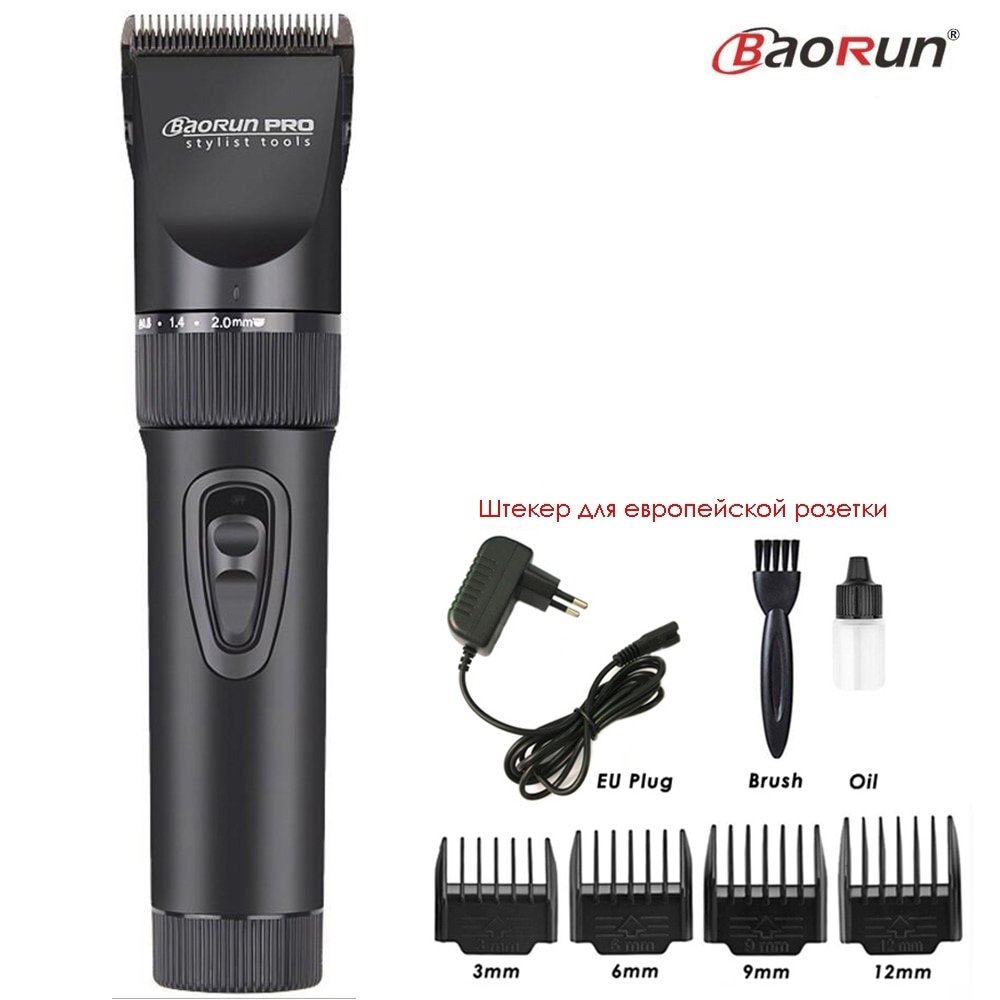 BaoRun Hair Clipper 2000mAh Lithium Battery Hair Trimmer Beard Shaving for Men Electric Cutter Hair Cutting Machine