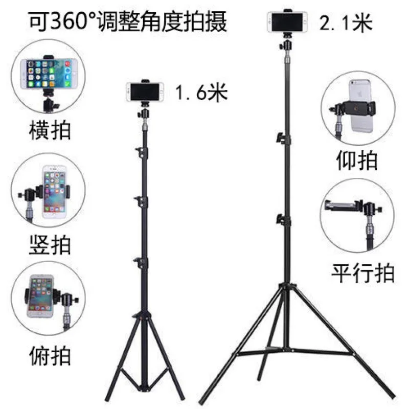 Justerbar surfplatta stativ golvstativ hållare live mount stöd för 5-10 tum för ipad air pro 12.9 lazy holder fäste stöd