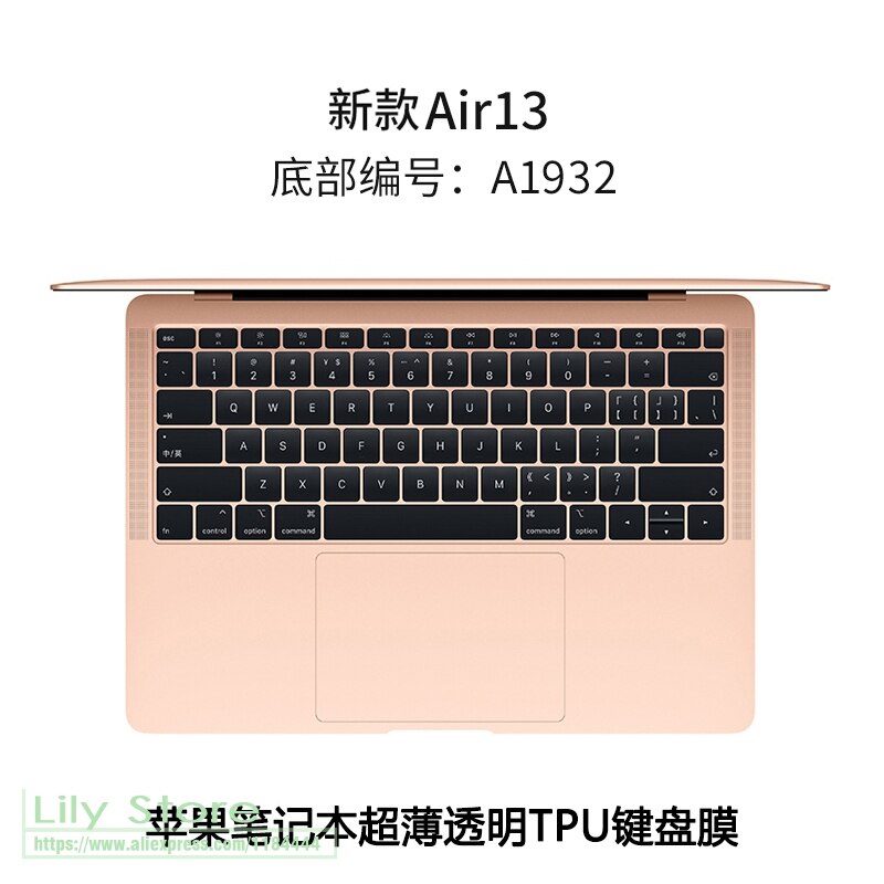 Protège clavier en polyuréthane thermoplastique Peau Protecteur Pour Apple macbook Air Pro avec Écran Retina 11 12 13 15 17 Touch Bar 13.3 15.4: 2018 Air 13 A1932