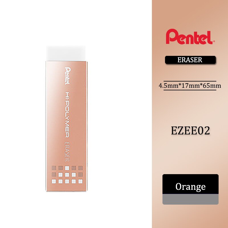 1pcs Pentel EZEE02 Chewing Gum Eraser 4B 4.5mm High-gloss Ultra-thin Eraser Clean for Art Students: orange