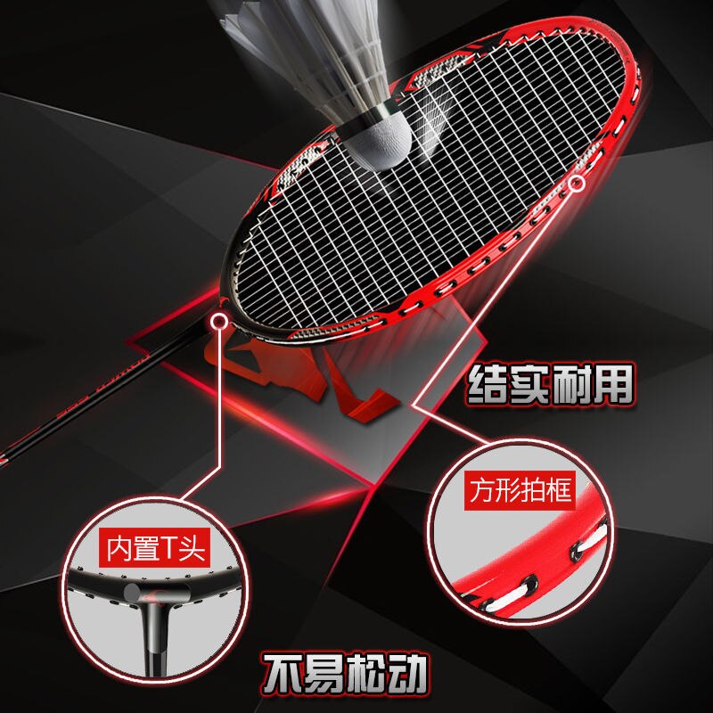 Wolface 1 par slitstarka ljusskott badmintonracket carbon badmintonracket gratis grepp strung 86g