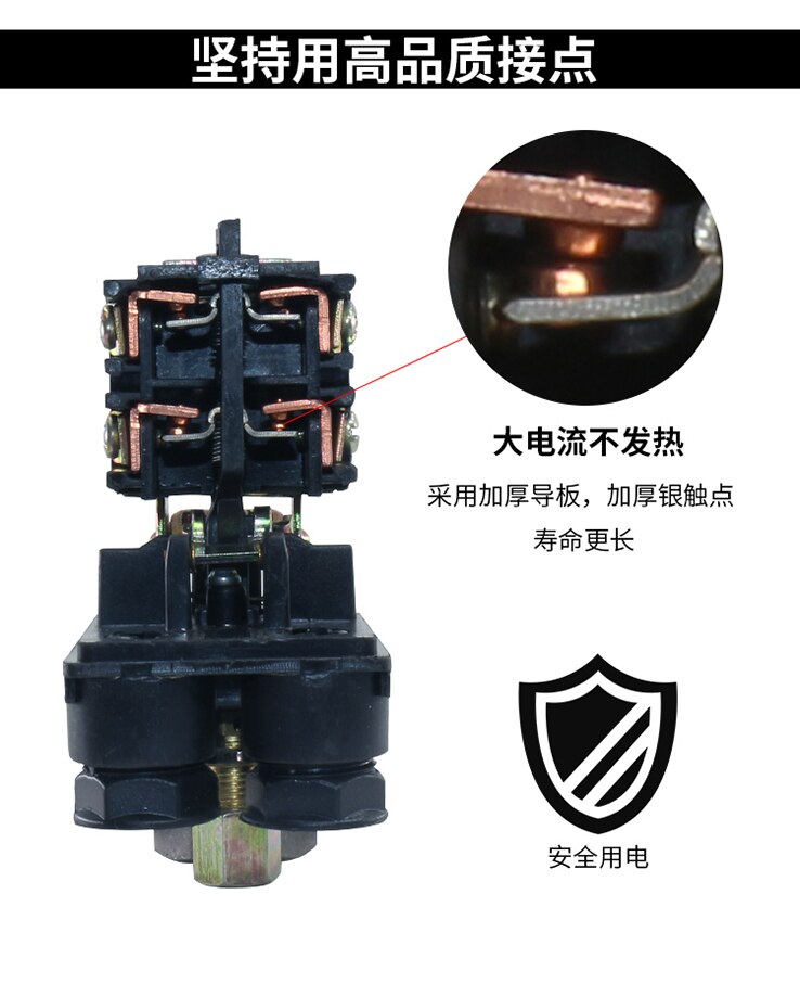 Air compressor pressure switch single hole air compressor control valve air pump switch accessories 220V single hole