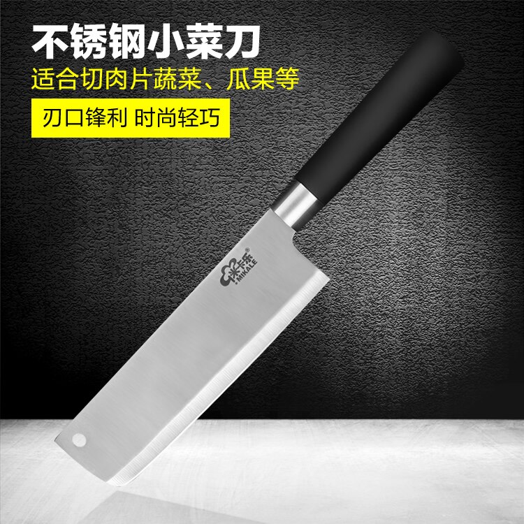 Japansk skærekniv skarp lille køkkenkniv 7 cr 17 mov kødskærekniv sashimi kniv fisk dræber kniv skarp og holdbar