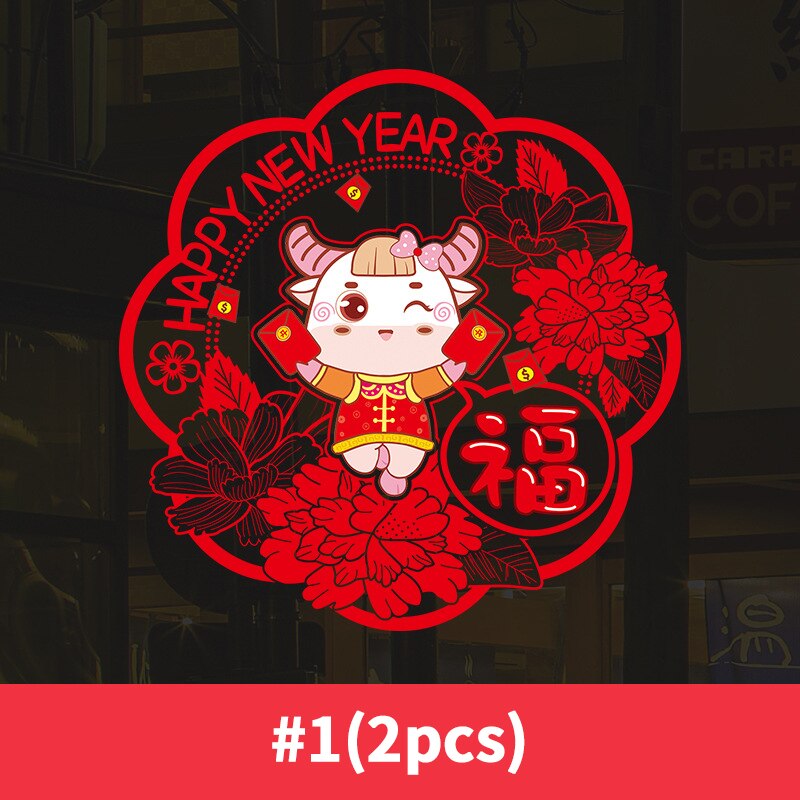 2Pcs/lot Chinese Year Window Stickers China Spring Festival Fu Wall Stickers Character Paper-Cutting Decals Glass Painting: S1 Window Sticker / 1 Set(2pcs)
